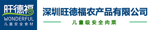乐竞官方站页面登录入口-乐竞(中国)